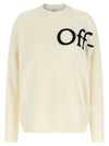 Off White Bookish Shared Sweater