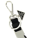 Prada Nylon Keyring