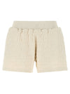 Off White Terry Shorts