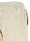 Off White Terry Shorts