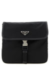 Prada Nylon Shoulder Strap