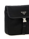 Prada Nylon Shoulder Strap