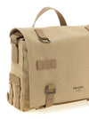 Prada Canvas Shoulder Strap