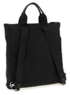 Prada Re-nylon And Saffiano Backpack Shopping Bag