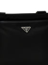 Prada Re-nylon Crossbody Bag