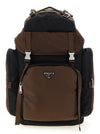 Prada Re-nylon Backpack