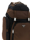 Prada Re-nylon Backpack