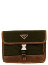 Prada Smartphone Shoulder Strap