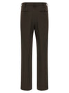 Second/Layer El Niño Pants