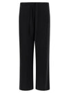 Second/Layer Team Pants