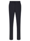 Zegna Mohair Wool Dress