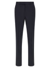 Zegna Mohair Wool Dress