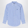 Polo Ralph Lauren Striped button-down cotton shirt