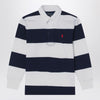Polo Ralph Lauren White/navy blue striped polo