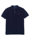 Polo Ralph Lauren Pony Polo Shirt