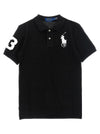 Polo Ralph Lauren Big Pony Polo Shirt
