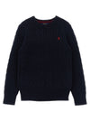 Polo Ralph Lauren Braided Sweater