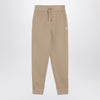 Polo Ralph Lauren Khaki cotton-blend jogging trousers