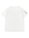 Polo Ralph Lauren Big Pony T-shirt