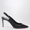 Christian Louboutin Black Sporty Kate Slingback Décolleté