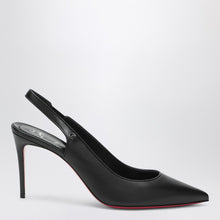  Christian Louboutin Black Sporty Kate Slingback Décolleté