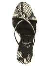 Christian Louboutin Mulazee Cross Sandals