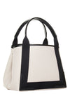 Balenciaga Navy Cabas Small Shopping Bag
