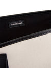 Balenciaga Navy Cabas Small Shopping Bag