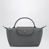 Longchamp Anthracite grey pochette Le Pliage One