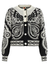 Farm Rio Arabesque Cardigan