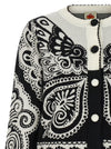 Farm Rio Arabesque Cardigan