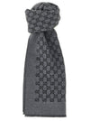 Gucci Sogi Scarf