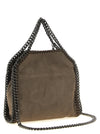 Stella Mccartney Falabella Tiny Handbag