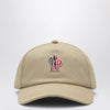 Moncler Grenoble Beige baseball cap with logo patch