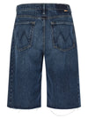 Mother The Half-pipe Bermuda Fray Bermuda Shorts