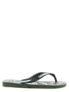 Havaianas Ginga Sandal