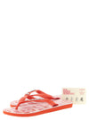 Havaianas X Kidsuper Top Camo Flip Flops