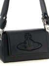 Vivienne Westwood Hazel Small Shoulder Bag