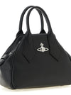 Vivienne Westwood Yasmine Small Handbag