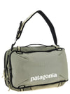 Patagonia Black Hole® Mini Mlc™ Pack Backpack