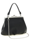 Vivienne Westwood Granny Frame Handbag