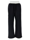 T By Alexander Wang Wide Leg W/ Logo Elastic Exposed Brief Joggers