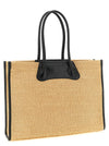 Vivienne Westwood Troy Shopping Bag