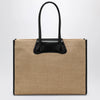 Vivienne Westwood Troy tote bag in raffia-effect fabric, natural