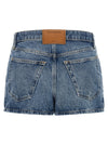 Alexander Wang Denim Skort