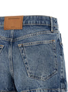 Alexander Wang Denim Skort