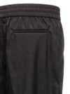 Valentino Garavani Valentino Toile Iconographe Pants