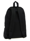 Balenciaga Explorer Backpack