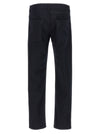 Hugo Boss Re Maine Pants