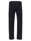 Hugo Boss Re Maine Pants